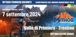 Mythos 2024